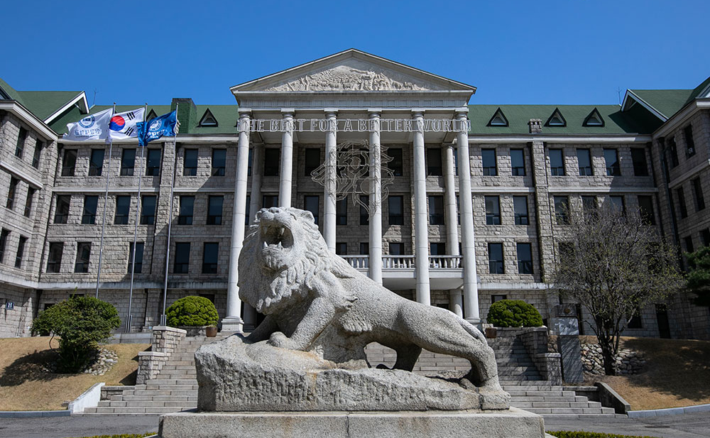 汉阳大学