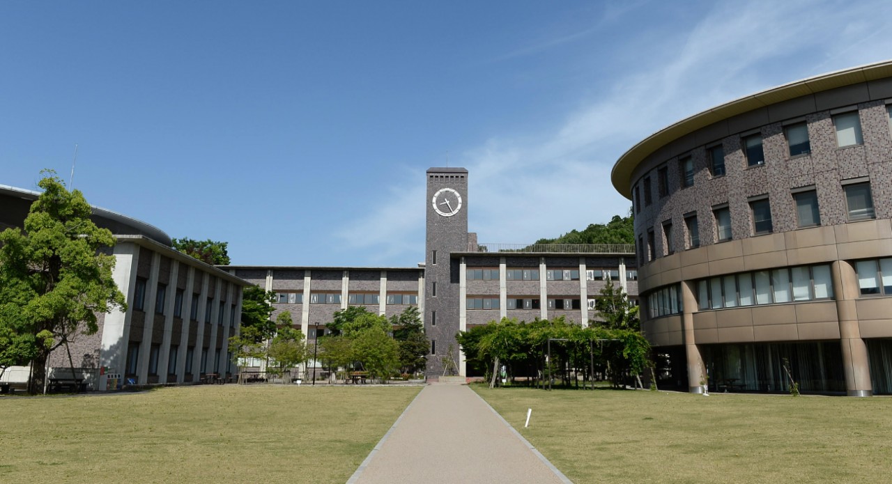 立命馆大学